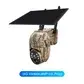 🥳2026 HOT SALE🥳💞59% OFF!✨ 💝Solar-Powered PTZ Security Camera